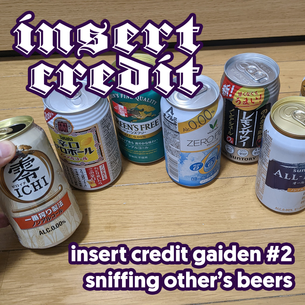 Listen to The Insert Credit Show podcast